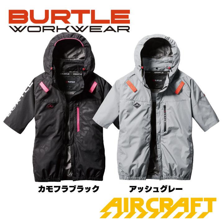 (W) 4つ穴空調服 バートル AC2066 アッシュグレー XL バートル AC2066 空調服 半袖 サイドファン 3XL アッシュグレー