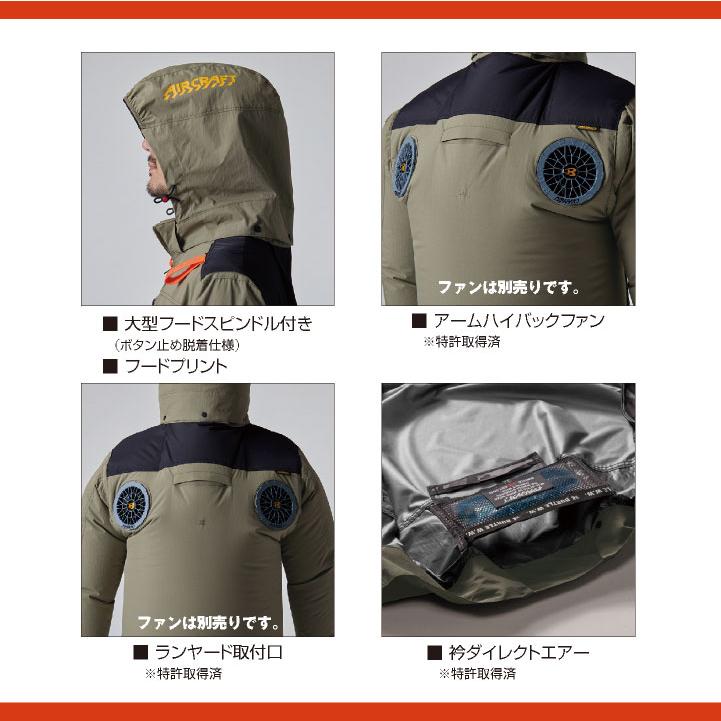 2025年新作) バートル 空調作業服 半袖ブルゾン エアークラフト