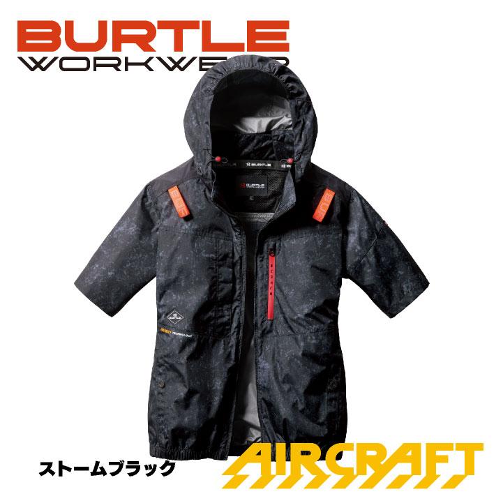 2025年新作) バートル 空調作業服 半袖ブルゾン エアークラフト