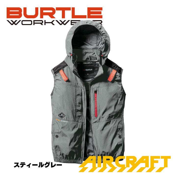 【美品】22V バートル エアークラフト BURTLE 空調服 AIRCRAFT BURTLE AC2086 バートル AIRCRAFT エアークラフト 2025 春夏