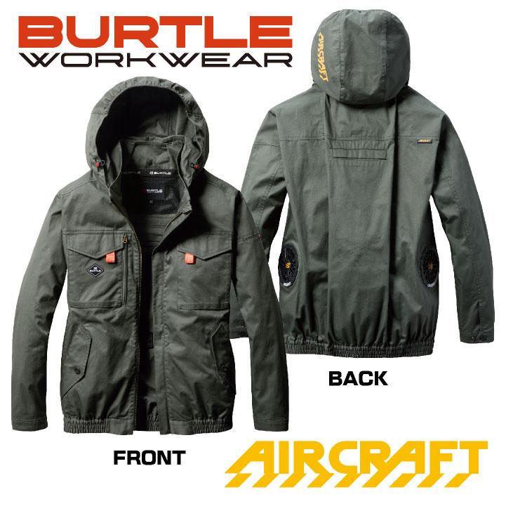 かずくんだよ バートル空調服限定色　Ｌ 2025年新作) バートル 空調作業服 長袖ブルゾン エアークラフト