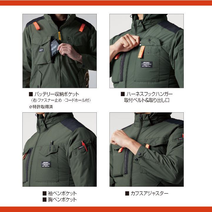 2025年新作) バートル 空調作業服 長袖 エアークラフト AIRCRAFT