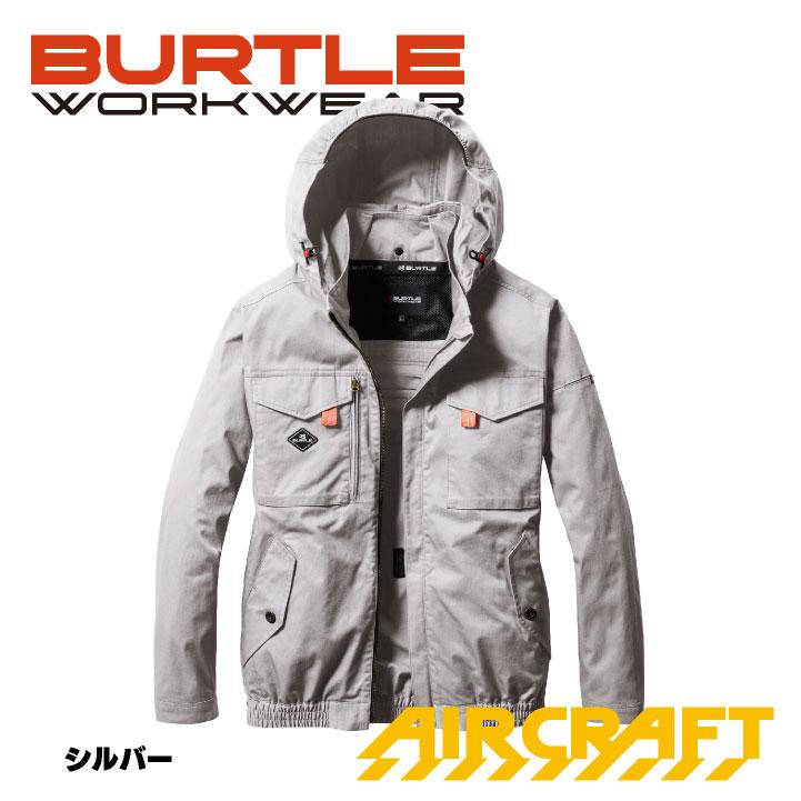 2025年新作) バートル 空調作業服 長袖 エアークラフト AIRCRAFT