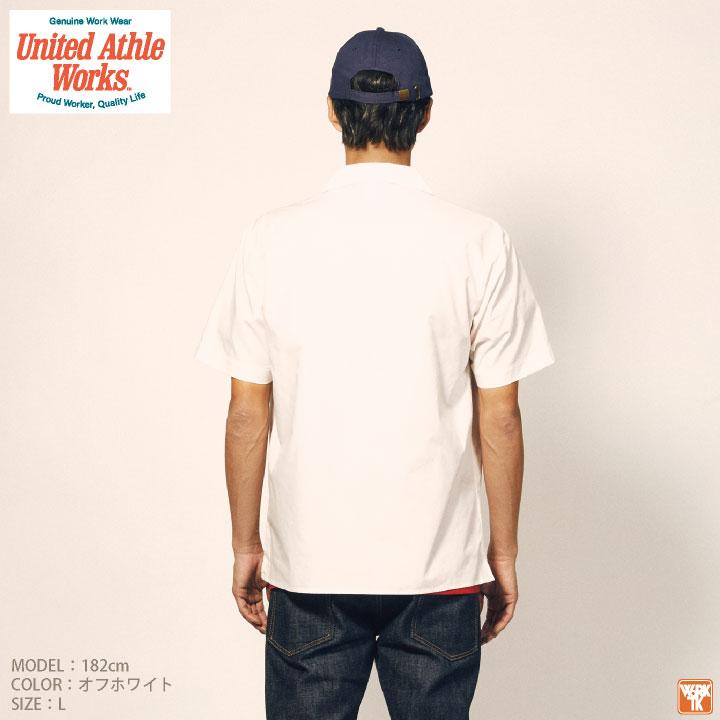 T Cオープンカラーシャツ ノンアイロン ユナイテッドアスレワークス ワークウエア ツイル シャツ 男女兼用 半袖シャツ 春夏 cb-1759-01 | United Athle | 06