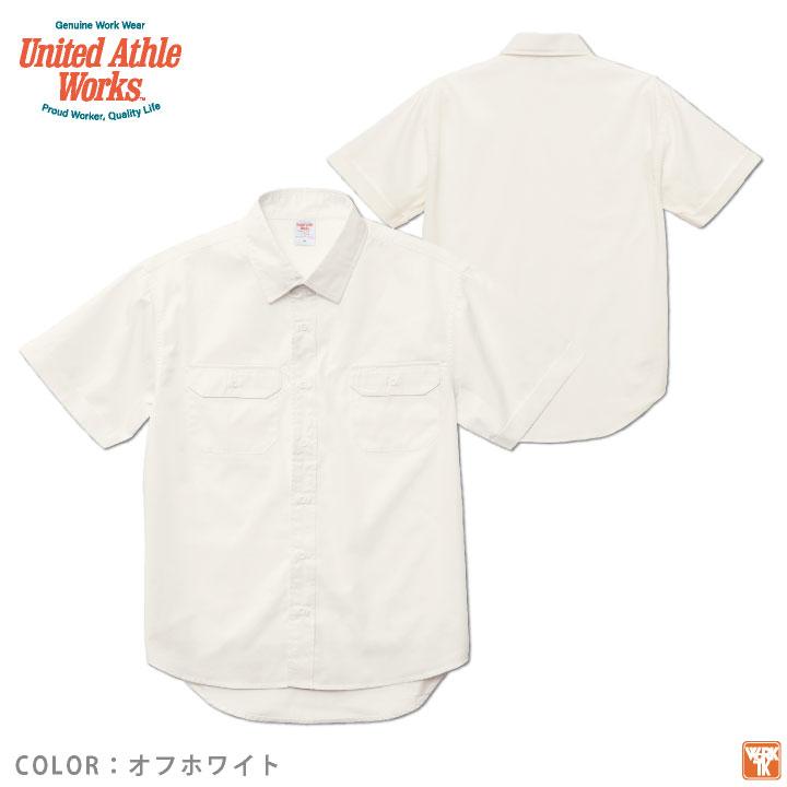 T Cワークシャツ ノンアイロン ユナイテッドアスレワークス ワークウエア ツイル シャツ 男女兼用 半袖シャツ 春夏 cb-1772-01 | United Athle | 10