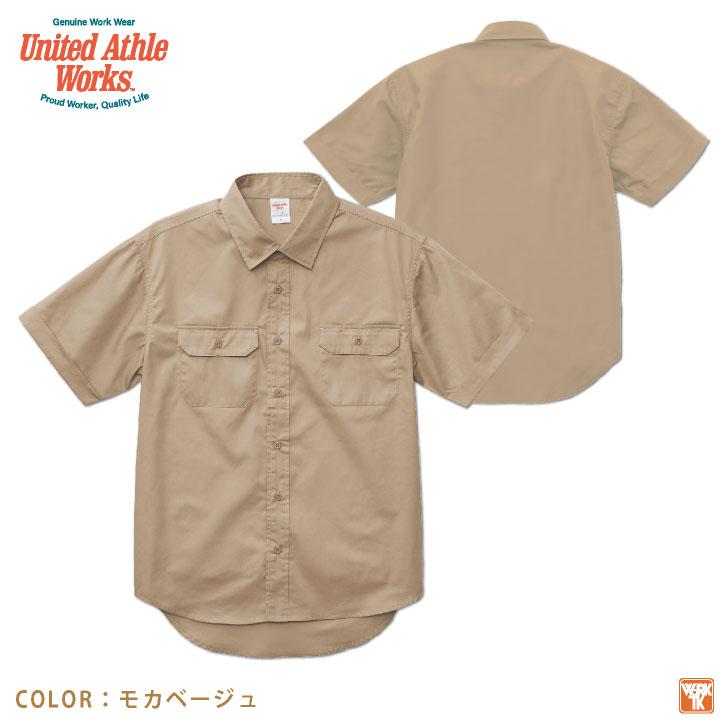 T Cワークシャツ ノンアイロン ユナイテッドアスレワークス ワークウエア ツイル シャツ 男女兼用 半袖シャツ 春夏 cb-1772-01 | United Athle | 12