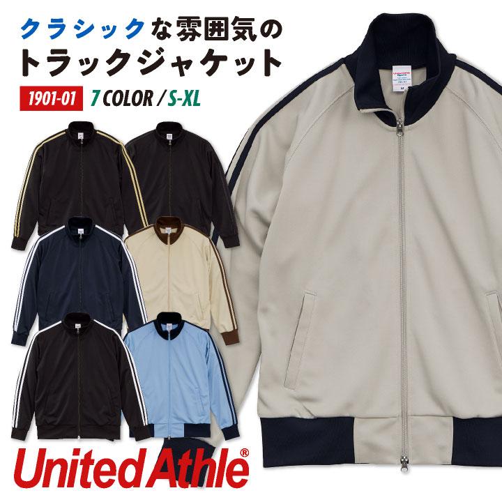 ユナイテッドアスレ 長袖ジャージ トラックジャケット 暖かい 動きやすい おしゃれ カジュアル スポーツ United Athle cb-1901-01 | 