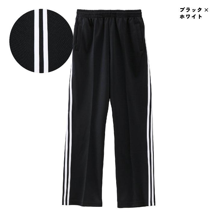 ユナイテッドアスレ ジャージ パンツ トラックパンツ ウエストゴム 動きやすい おしゃれ カジュアル スポーツ United Athle cb-1902-01 |  | 04