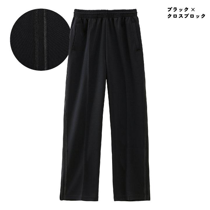 ユナイテッドアスレ ジャージ パンツ トラックパンツ ウエストゴム 動きやすい おしゃれ カジュアル スポーツ United Athle cb-1902-01 |  | 05