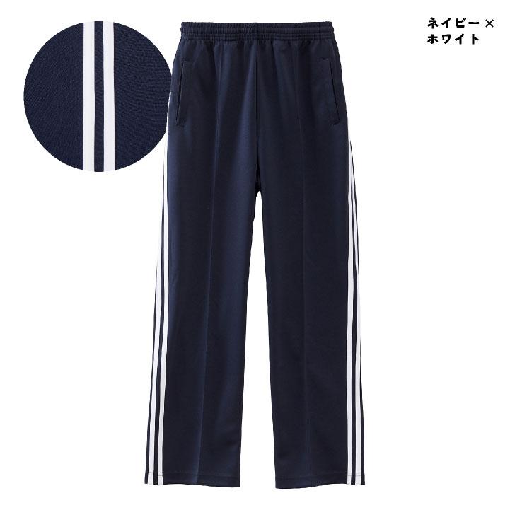 ユナイテッドアスレ ジャージ パンツ トラックパンツ ウエストゴム 動きやすい おしゃれ カジュアル スポーツ United Athle cb-1902-01 |  | 06