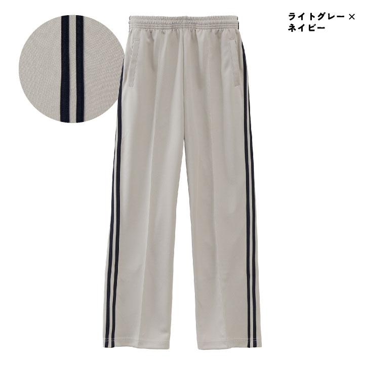 ユナイテッドアスレ ジャージ パンツ トラックパンツ ウエストゴム 動きやすい おしゃれ カジュアル スポーツ United Athle cb-1902-01 |  | 07