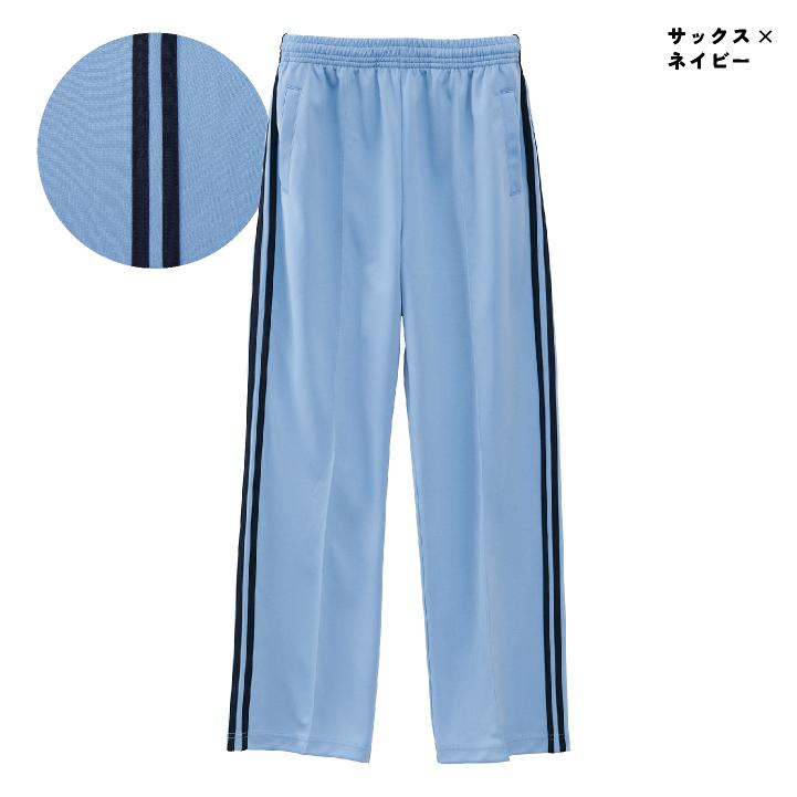 ユナイテッドアスレ ジャージ パンツ トラックパンツ ウエストゴム 動きやすい おしゃれ カジュアル スポーツ United Athle cb-1902-01 |  | 08