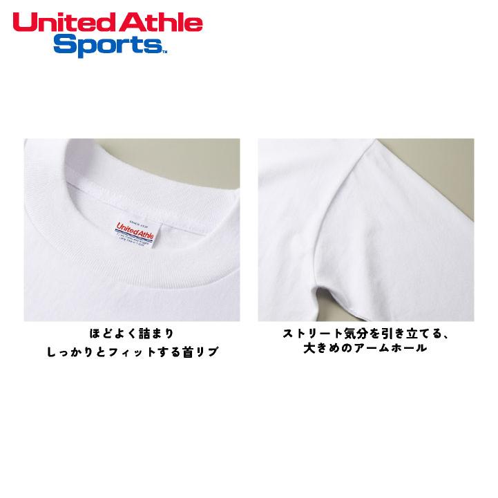 ユナイテッドアスレ 長袖 Tシャツ ルーズシルエット ストリート シンプル カジュアル スポーツ 加工用 オリジナルアイテム用 グッズ United Athle cb-4288-01 |  | 02