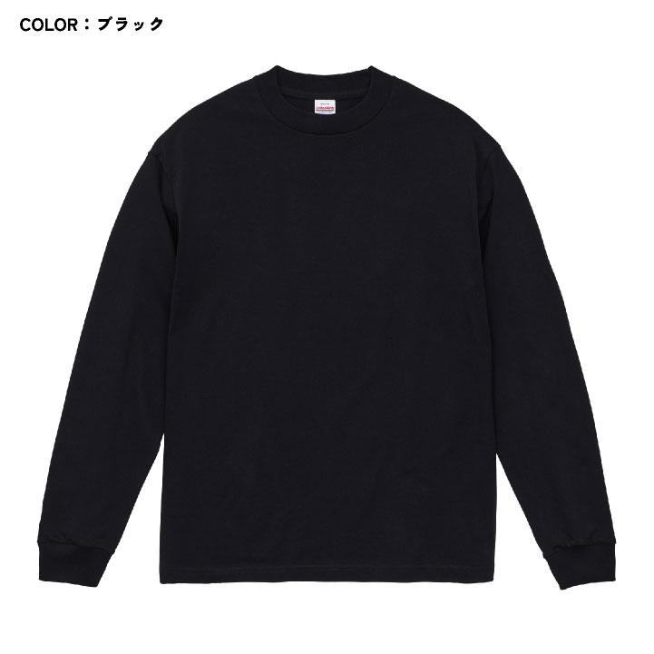 ユナイテッドアスレ 長袖 Tシャツ ルーズシルエット ストリート シンプル カジュアル スポーツ 加工用 オリジナルアイテム用 グッズ United Athle cb-4288-01 |  | 07