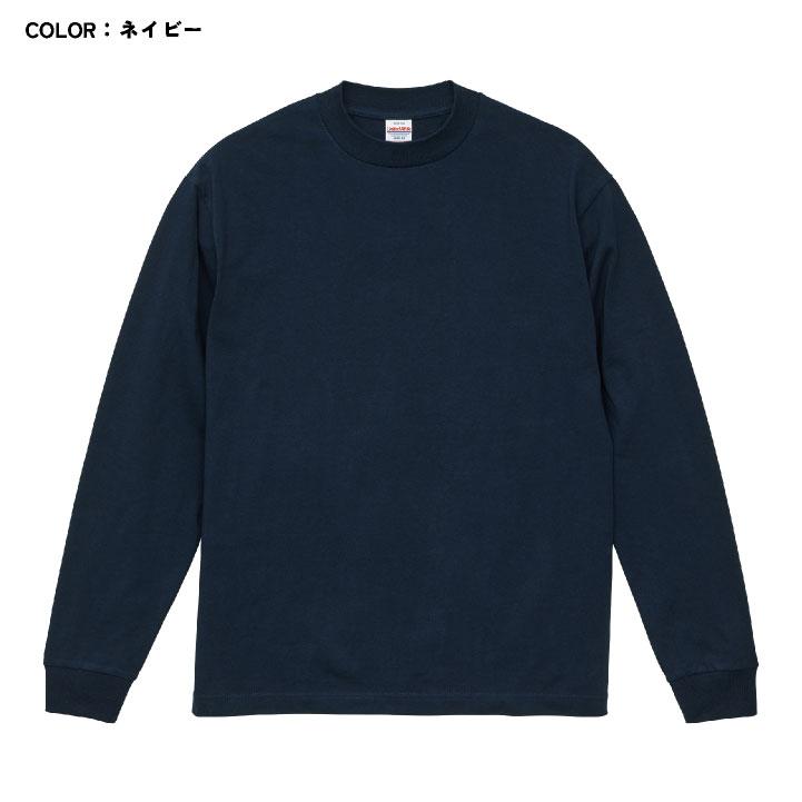 ユナイテッドアスレ 長袖 Tシャツ ルーズシルエット ストリート シンプル カジュアル スポーツ 加工用 オリジナルアイテム用 グッズ United Athle cb-4288-01 |  | 08