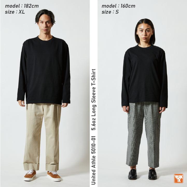 ユナイテッドアスレ 長袖 Tシャツ 5.6オンス 綿100％ カラバリ 無地Tシャツ カジュアル 男女兼用 メンズ レディース 加工用 プリント用 春夏 秋冬 cb-5010-01 | United Athle | 03