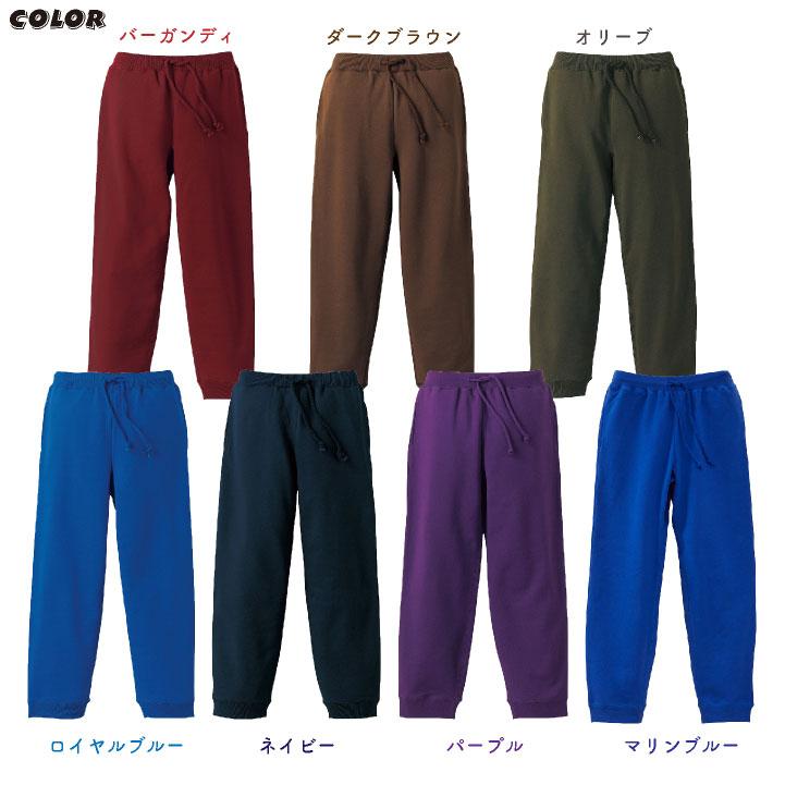 ユナイテッドアスレ スウェットパンツ 10.0オンス 綿100% 裏パイル ポケット付 無地 シンプル メンズ レディース cb-5017-01 | United Athle | 05