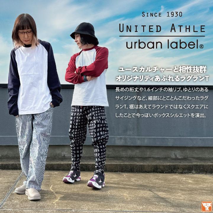 【新品未使用】ラグビー　スコットランド代表　ウォームアップシャツ長袖　L adidas アディダス メンズ ラグビー ウォームアップシャツ