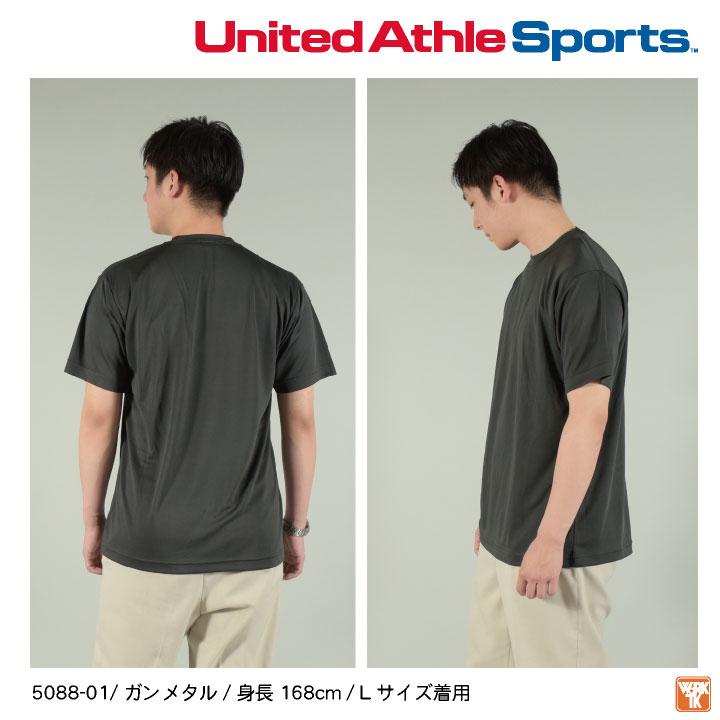 ユナイテッドアスレ 春夏 半袖 Tシャツ メンズ レディース カジュアル シンプル かっこいい 作業服 ユニフォーム United Athle [ネコポス] cb-5088-01-b｜worktk｜09