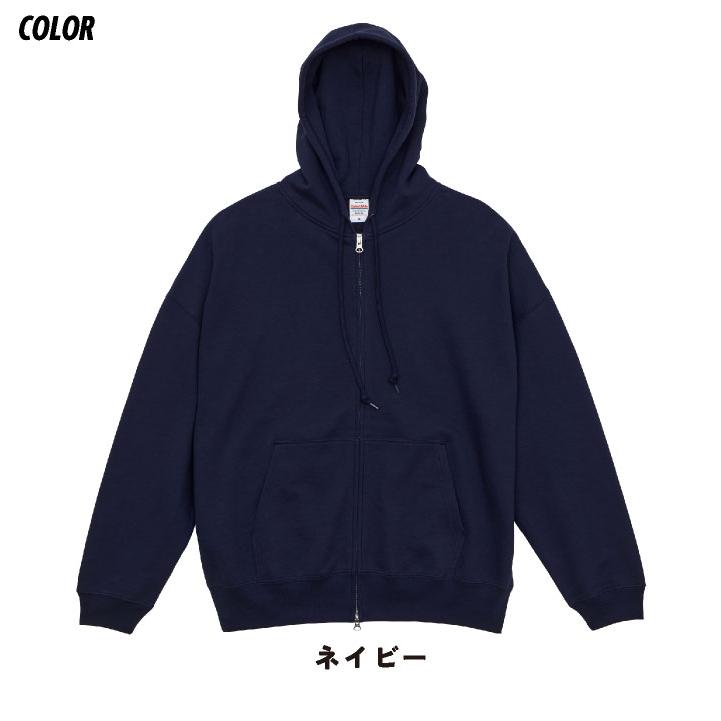 ユナイテッドアスレ フルジップ パーカー 綿100％ 裏パイル ビッグシルエット カジュアル ストリート シンプル スポーツ United Athle cb-5203-01 |  | 05