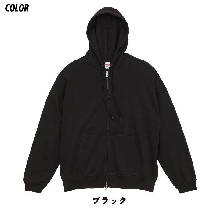 ユナイテッドアスレ フルジップ パーカー 綿100％ 裏パイル ビッグシルエット カジュアル ストリート シンプル スポーツ United Athle cb-5203-01 |  | 06