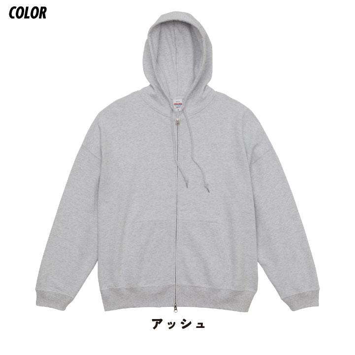 ユナイテッドアスレ フルジップ パーカー 綿100％ 裏パイル ビッグシルエット カジュアル ストリート シンプル スポーツ United Athle cb-5203-01 |  | 07