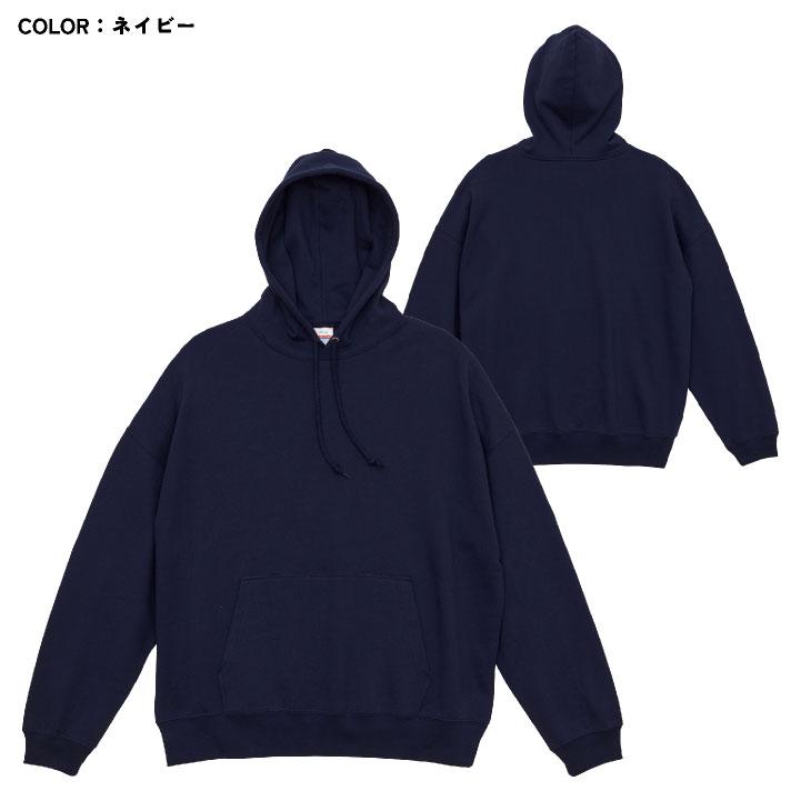 ユナイテッドアスレ プルオーバー パーカー 綿100％ 裏パイル ビッグシルエット カジュアル ストリート シンプル メンズ レディース United Athle cb-5204-01 |  | 07