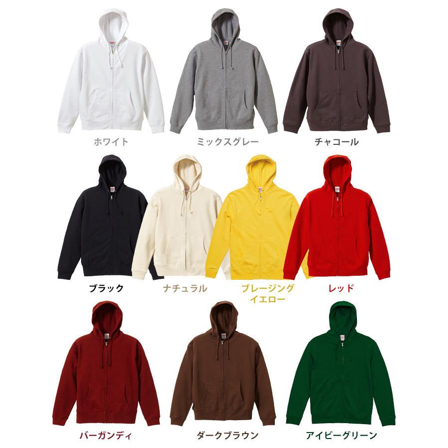 10.0オンス スウェットフルジップ パーカ 裏パイル 綿100% 無地 長袖 ユナイテッドアスレ 男女兼用 メンズ レディース パーカー 春夏 秋冬 cb-5213-01 | United Athle | 04
