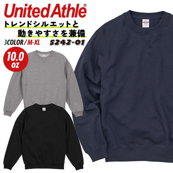 ユナイテッドアスレ スウェット 10オンス 綿100％ 裏パイル カジュアル ストリート シンプル メンズ レディース United Athle cb-5242-01 | 