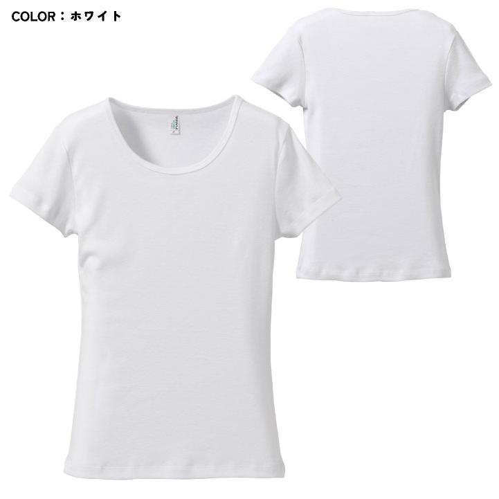 ユナイテッドアスレ 半袖Tシャツ 6.2オンス カジュアル シンプル レディース スポーツ インナー United Athle (ネコポス) cb-5494-04 |  | 04