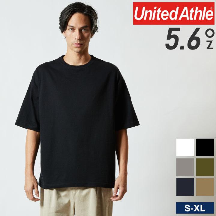 United Athle（ユナイテッドアスレ） 5.6オンス ビッグシルエットT
