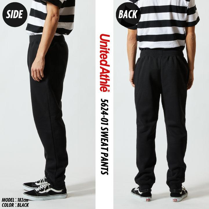 ユナイテッドアスレ スウェットパンツ 裏起毛 10オンス 暖かい カジュアル ストリート シンプル メンズ レディース スポーツ United Athle cb-5624-01 |  | 03