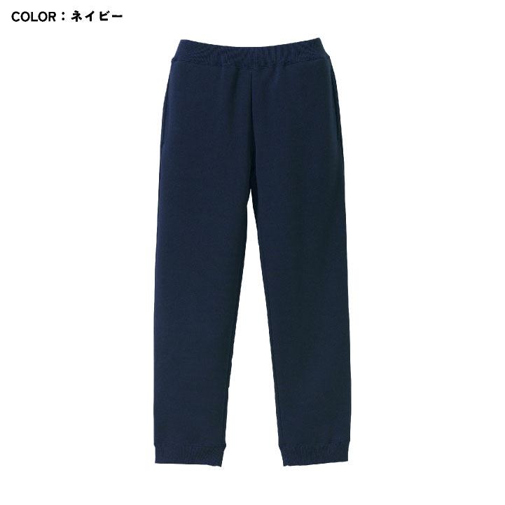 ユナイテッドアスレ スウェットパンツ 裏起毛 10オンス 暖かい カジュアル ストリート シンプル メンズ レディース スポーツ United Athle cb-5624-01 |  | 07