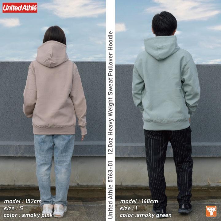 United Athle（ユナイテッドアスレ） 12.0オンス ヘヴィーウェイト