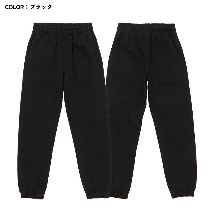 ユナイテッドアスレ スウェットパンツ 裏起毛 ヘヴィーウェイト 12オンス 暖かい カジュアル ストリート シンプル メンズ レディース United Athle cb-5765-01 |  | 04