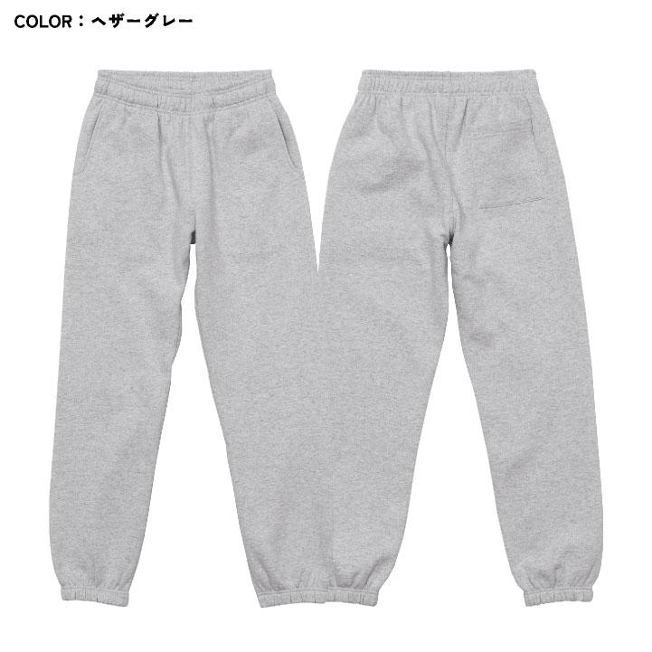 ユナイテッドアスレ スウェットパンツ 裏起毛 ヘヴィーウェイト 12オンス 暖かい カジュアル ストリート シンプル メンズ レディース United Athle cb-5765-01 |  | 05