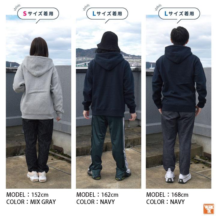 ユナイテッドアスレ 春夏 秋冬 12.7オンス フルジップパーカ 綿100