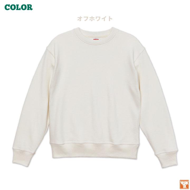 ユナイテッドアスレ 春夏 秋冬 12.7オンス スウェット 綿100％ 長袖 クルーネック メンズ レディース カジュアル シンプル かっこいい United Athle cb-5769-01 |  | 07