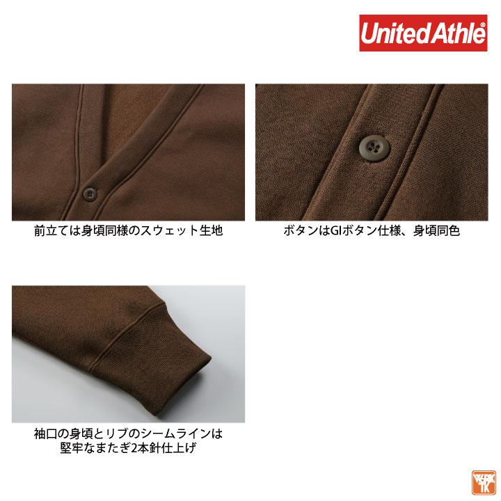 【美品】Atlast&co スウェットカーディガン　アイボリー40 美品】Atlast&co スウェットカーディガン アイボリー40 楽天市場