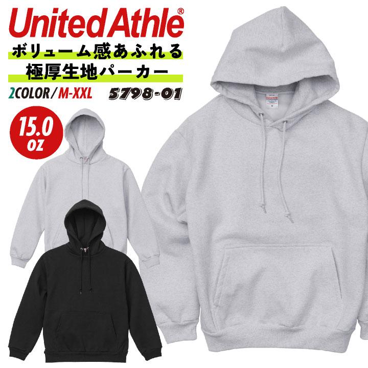 ユナイテッドアスレ プルオーバー パーカー 裏起毛 ヘヴィーウェイト 15オンス カジュアル ストリート シンプル メンズ レディース United Athle cb-5798-01 | 