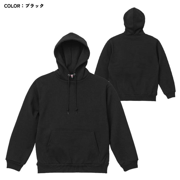 ユナイテッドアスレ プルオーバー パーカー 裏起毛 ヘヴィーウェイト 15オンス カジュアル ストリート シンプル メンズ レディース United Athle cb-5798-01 |  | 05