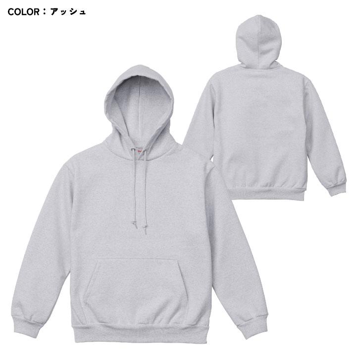 ユナイテッドアスレ プルオーバー パーカー 裏起毛 ヘヴィーウェイト 15オンス カジュアル ストリート シンプル メンズ レディース United Athle cb-5798-01 |  | 06