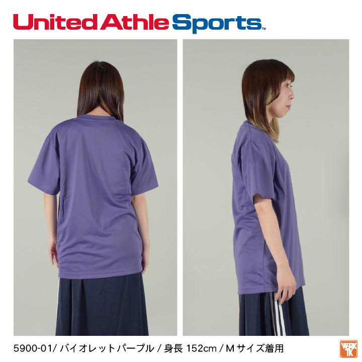 RUSSELUNO 半袖 Tシャツ パープル　サイズ7 United Athle（ユナイテッドアスレ） 春夏 半袖 Tシャツ メンズ