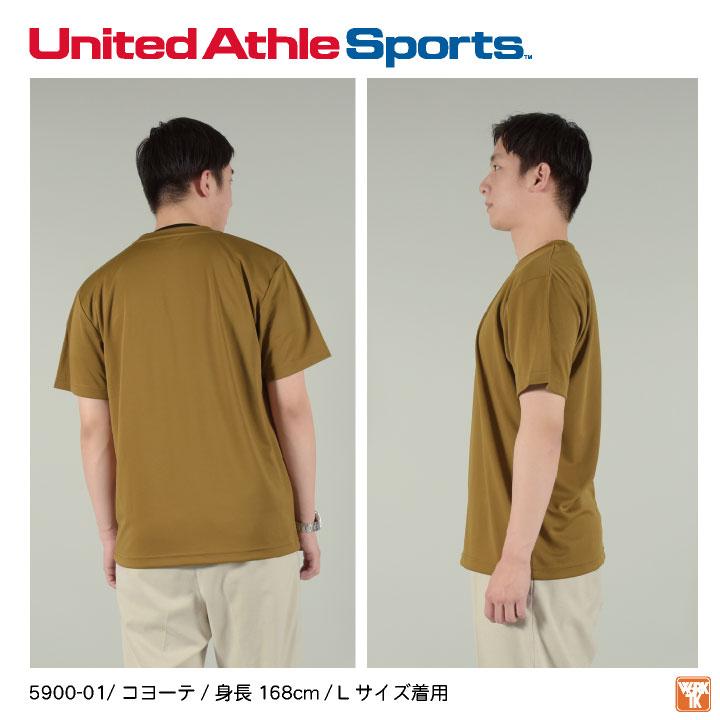 United Athle（ユナイテッドアスレ） 春夏 半袖 Tシャツ メンズ
