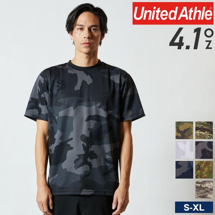 United Athle 4.1オンス ドライアスレチックカモフラージュTシャツ 