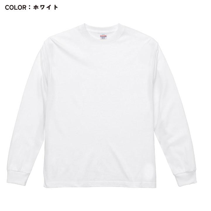 ユナイテッドアスレ 長袖Tシャツ ロンT 綿100％ ビッグシルエット カジュアル ストリート シンプル メンズ レディース スポーツ United Athle cb-5913-01 | United Athle | 04