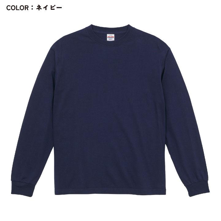 ユナイテッドアスレ 長袖Tシャツ ロンT 綿100％ ビッグシルエット カジュアル ストリート シンプル メンズ レディース スポーツ United Athle cb-5913-01 | United Athle | 07