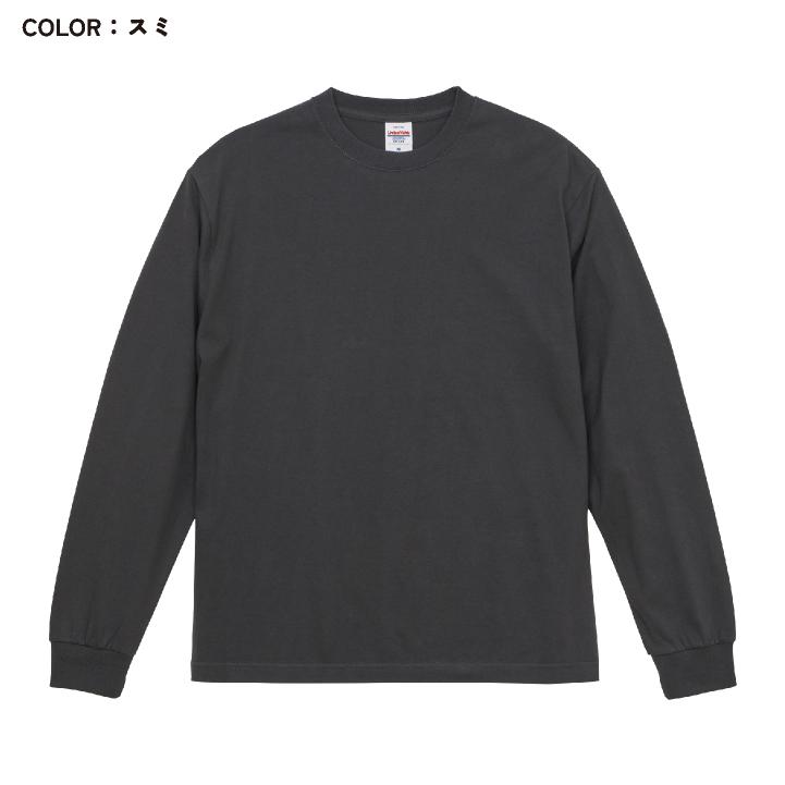 ユナイテッドアスレ 長袖Tシャツ ロンT 綿100％ ビッグシルエット カジュアル ストリート シンプル メンズ レディース スポーツ United Athle cb-5913-01 | United Athle | 08