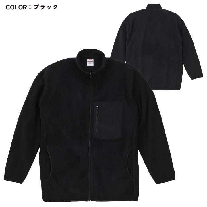 ユナイテッドアスレ フリースジャケット カジュアル暖かい 軽量 ストリート シンプル メンズ レディース キャンプ アウトドア United Athle cb-7097-01 |  | 07