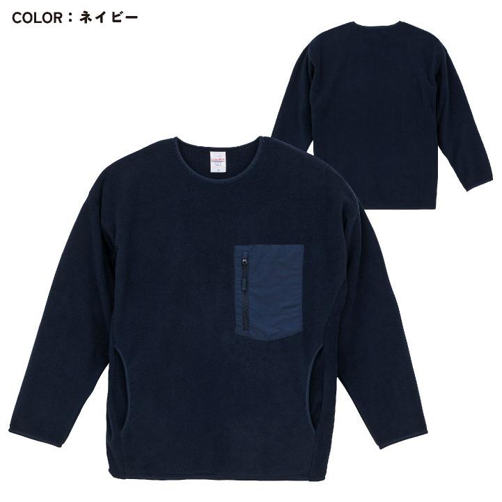 ユナイテッドアスレ フリースシャツ カジュアル暖かい 軽量 ストリート シンプル メンズ レディース キャンプ アウトドア United Athle cb-7098-01 |  | 05